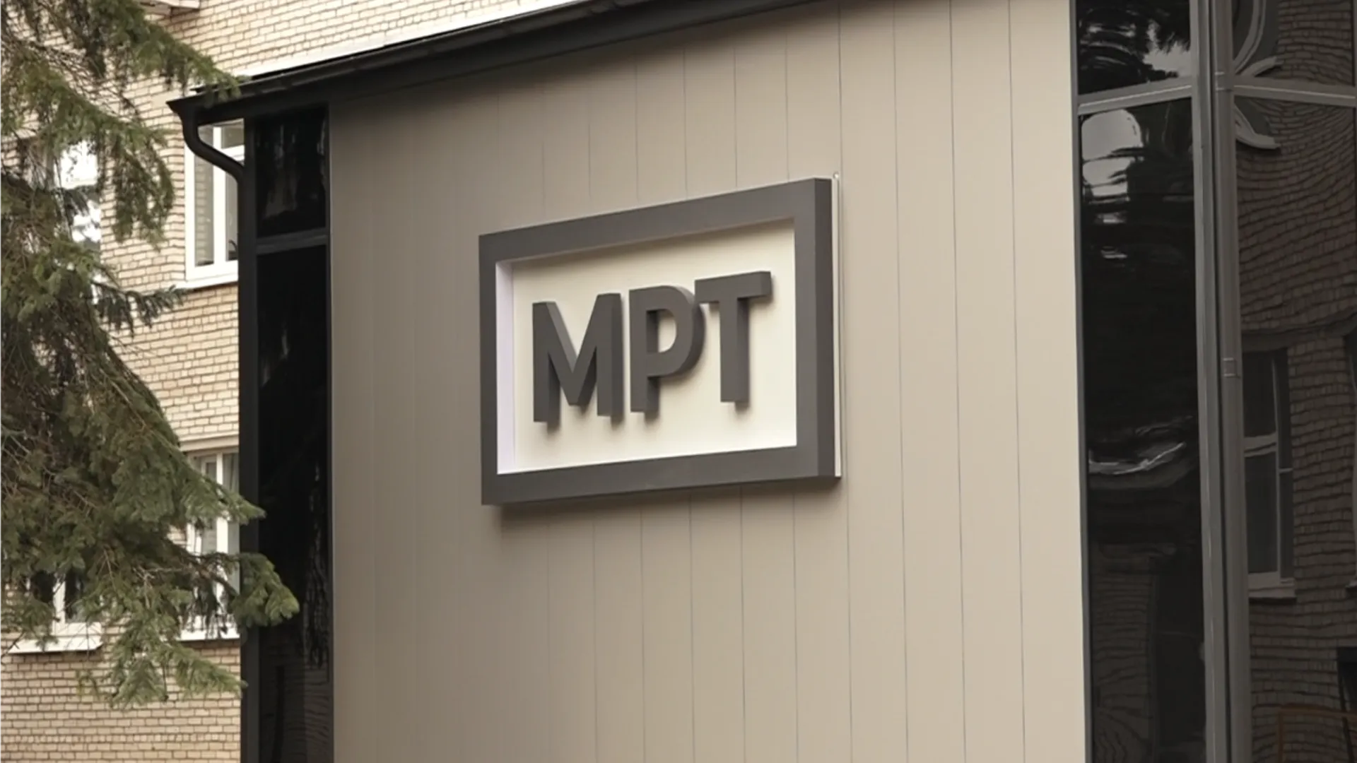 Фото: пресс-служба администрации г.о. Дубна