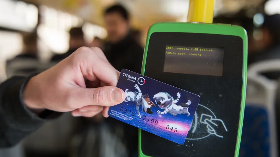 Фото: медиасток.рф