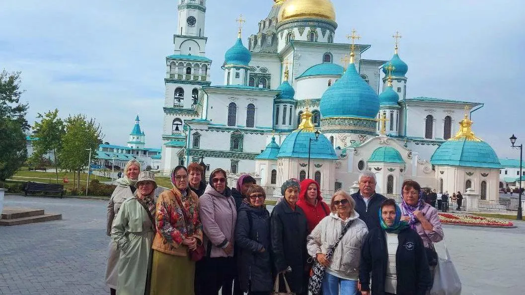 Министерство социального развития Московской области