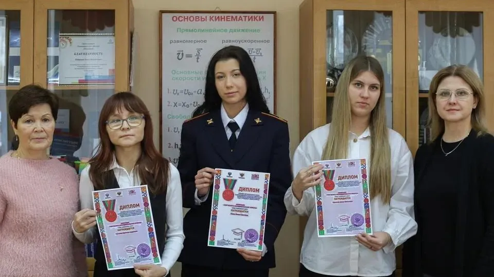 ПОЛИТЕХ «ЛЫТКАРИНО»