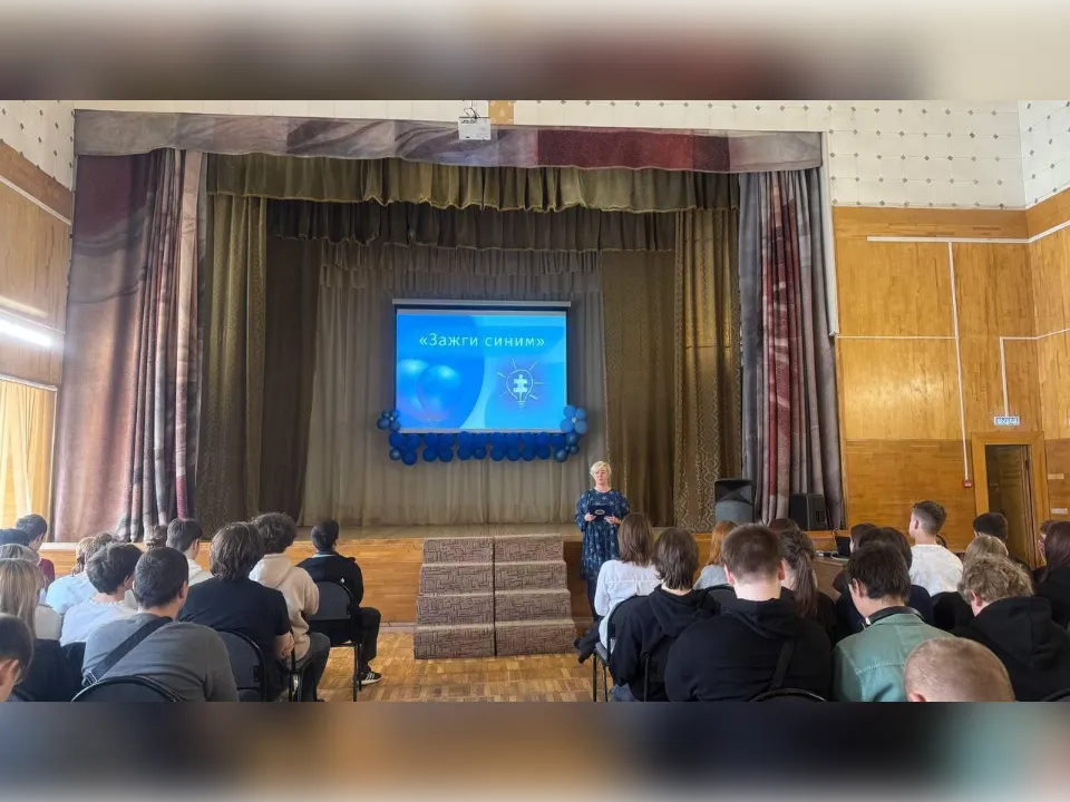 Фото: Раменский колледж