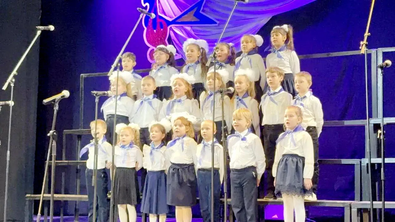 управление образования Богородского г.о.