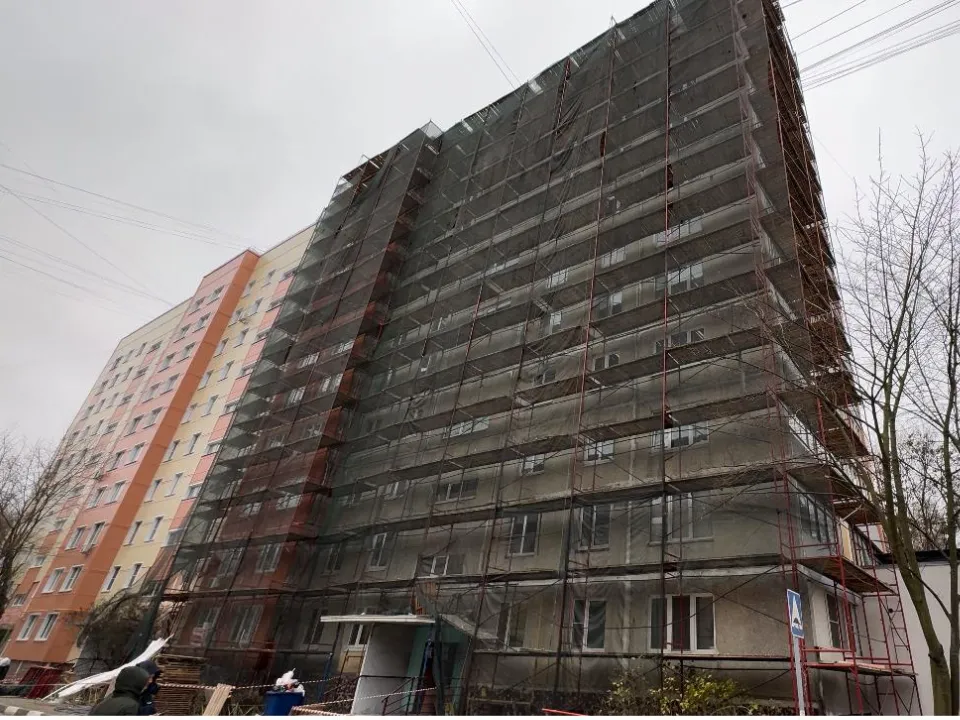 Фото: Министерство ЖКХ МО