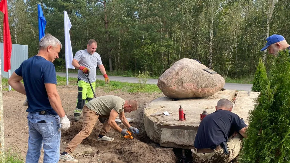 Фото: Венера Порядина