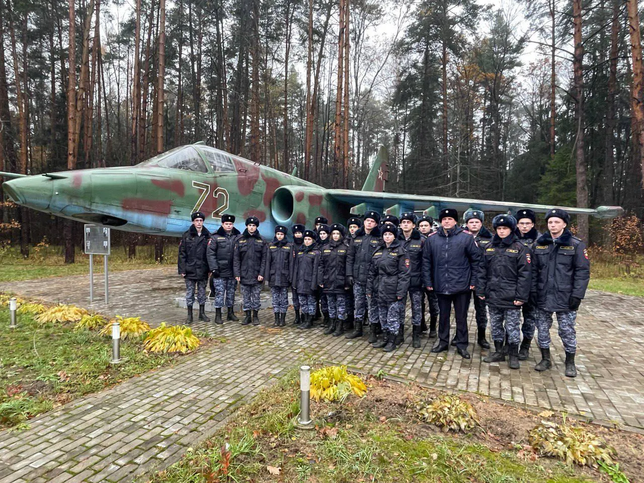 Фото: Пресс-служба Главного управления Росгвардии по Московской области