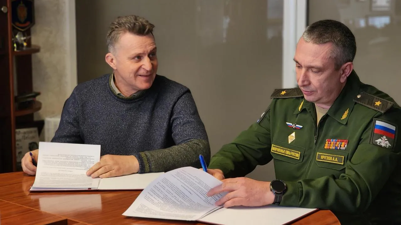 REGIONS/Кристина Ларина