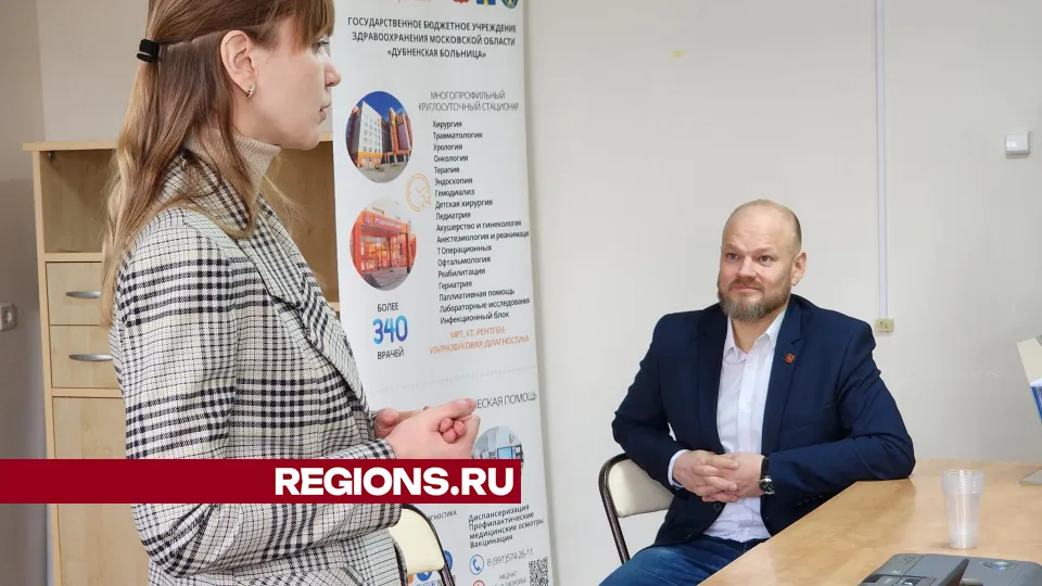 Фото: Арина Кузнецова