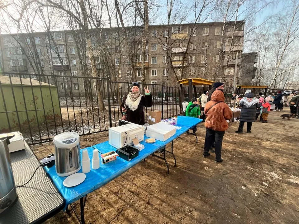 Фото: Министерство по содержанию территорий и государственному жилищному надзору МО