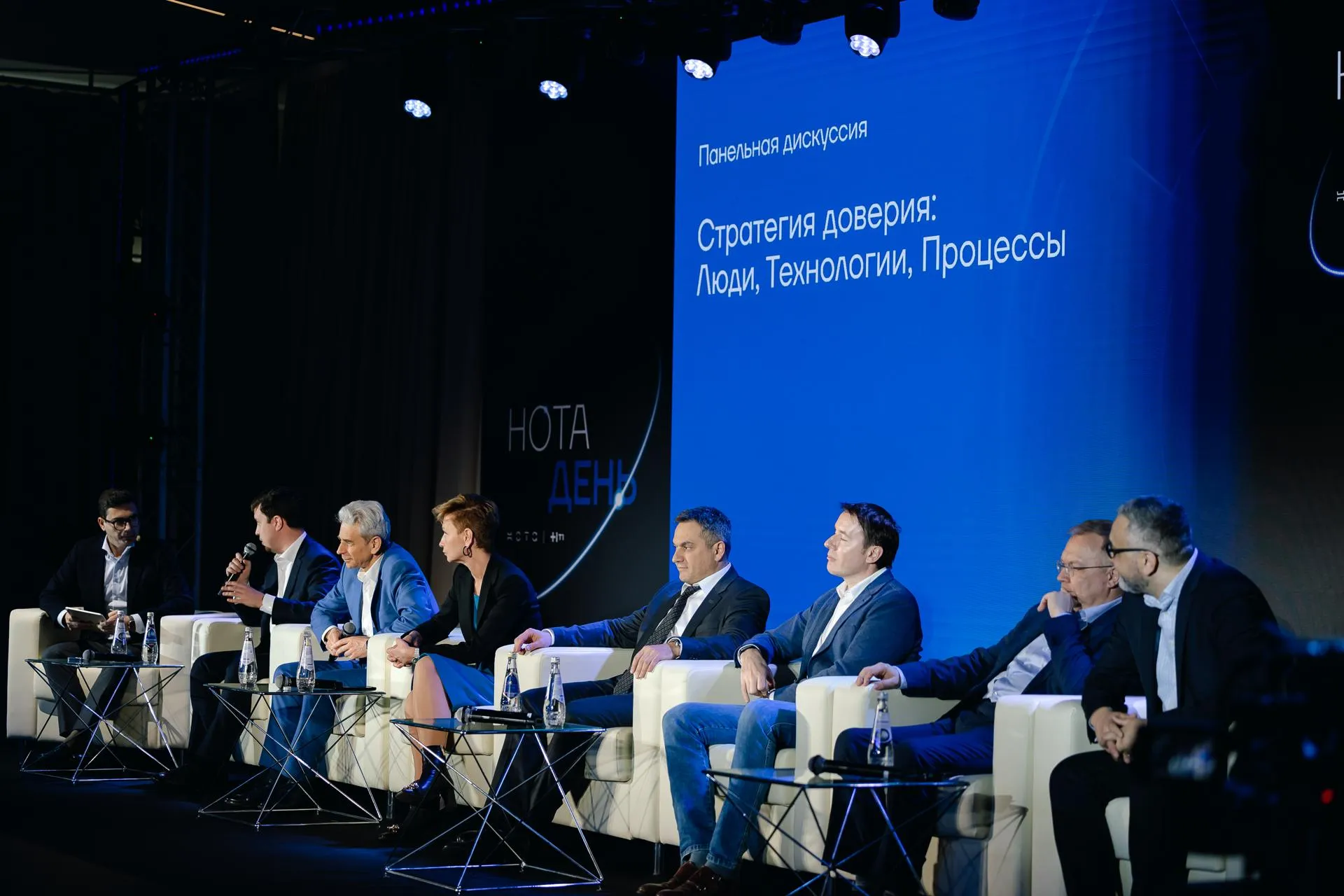 Пресс-служба Холдинга Т1