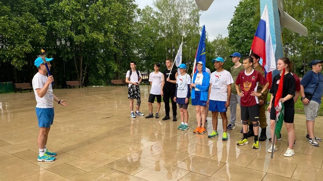 Фото: vk.com/Парк "Победы" Наро-Фоминск