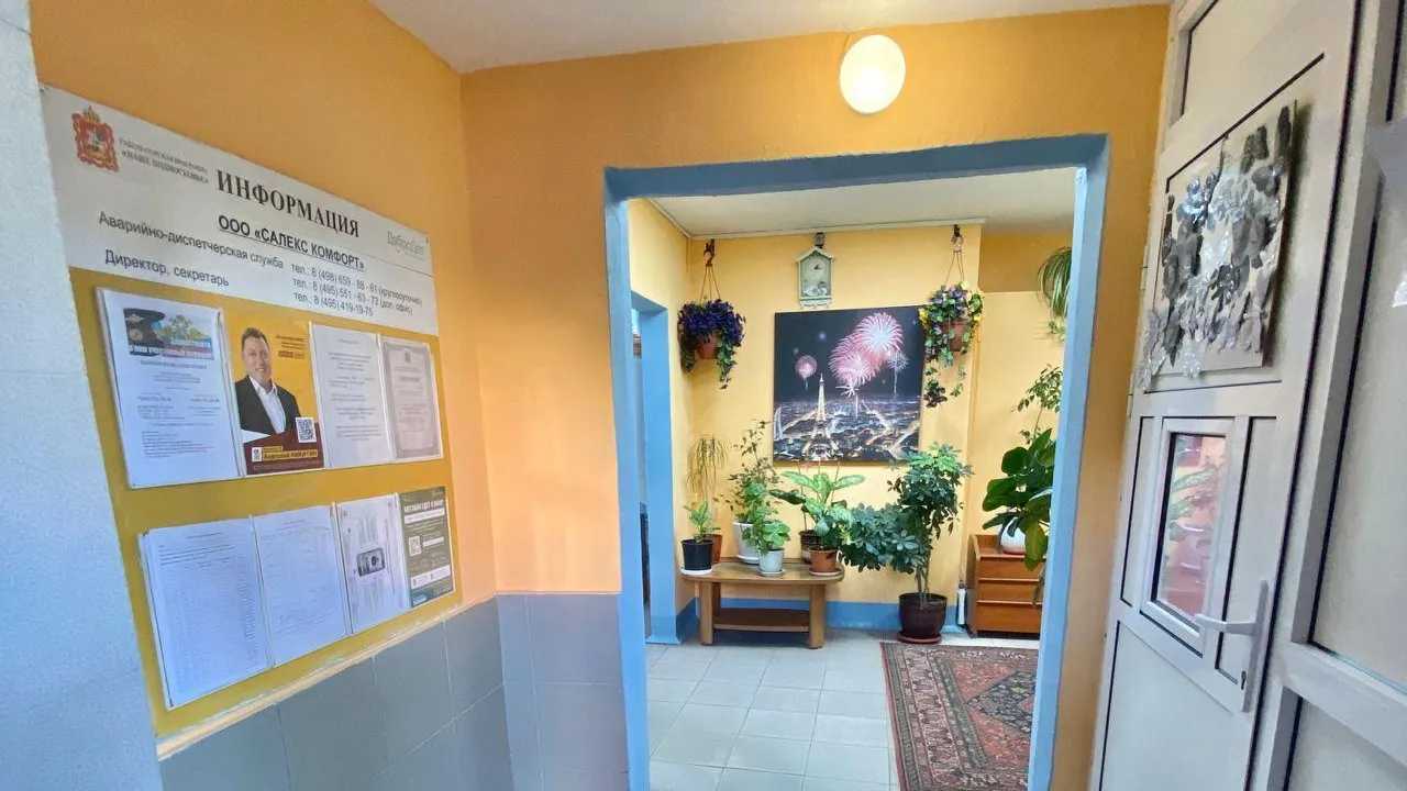 Фото: Ирина Спирина