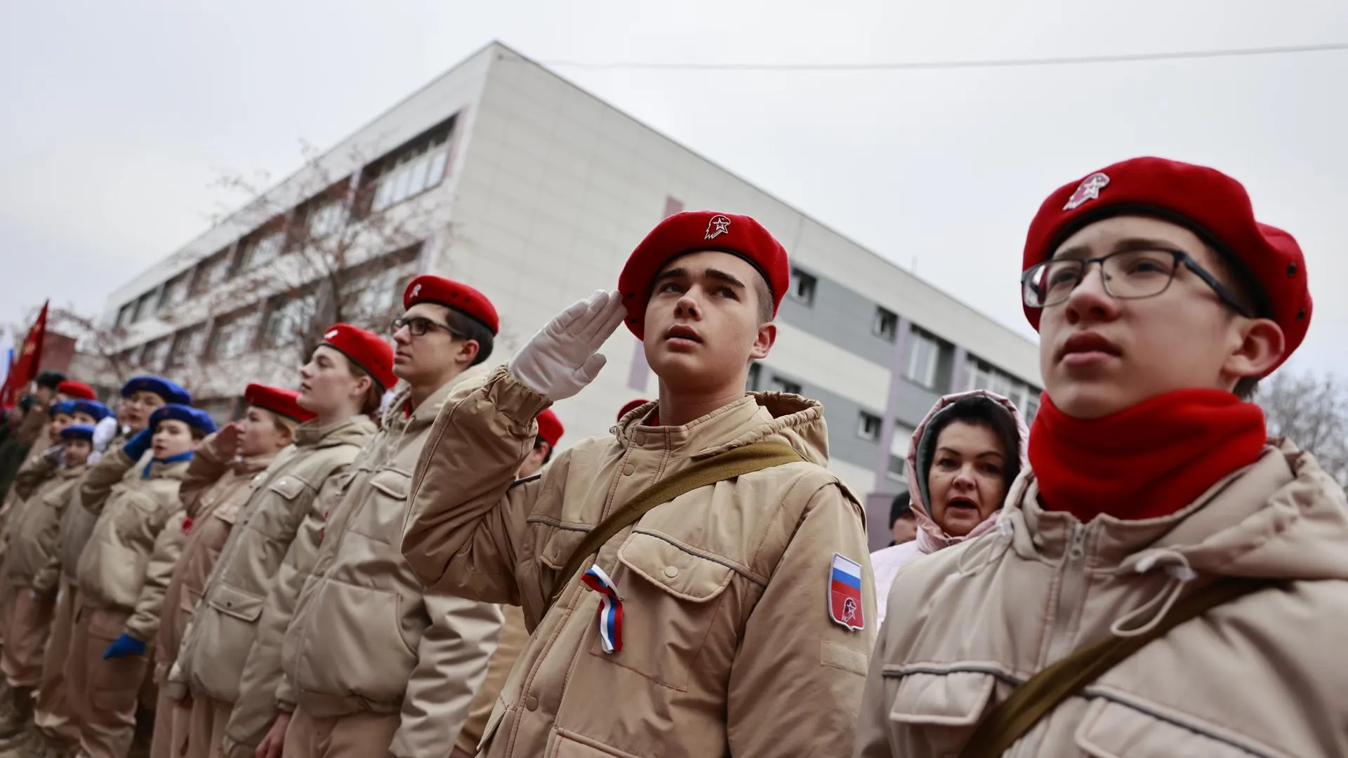 Министерство информационных и социальных коммуникаций Московской области