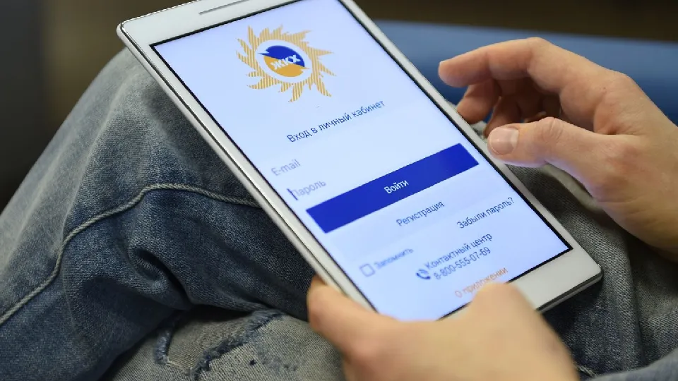 Фото: медиасток.рф