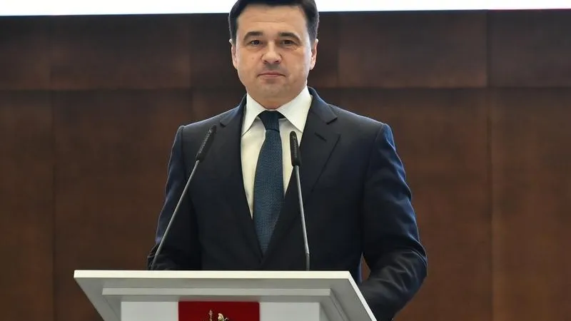 Внедрять новое и интересное. Губернатор Подмосковья открыл Молодежный форум инноваций