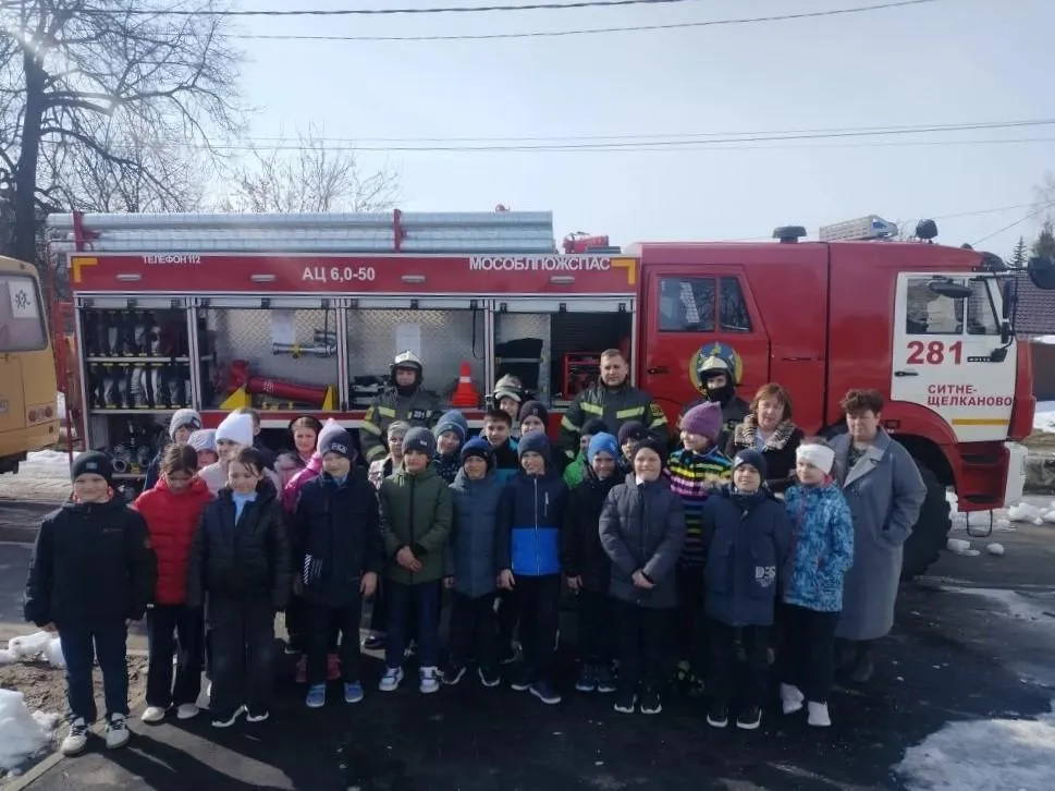 ГКУ МО «Мособлпожспас»