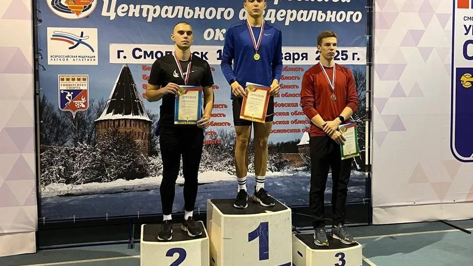 Фото: администрация г.о.Клин