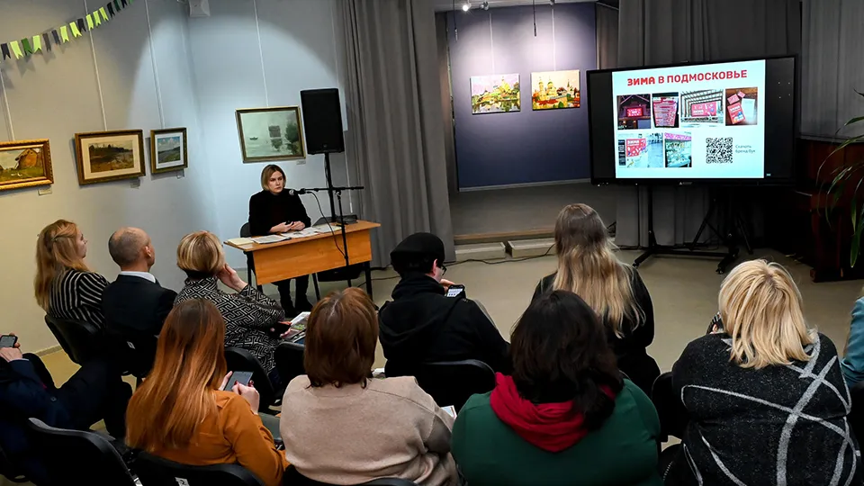 Фото: пресс-служба администрации г.о. Серпухов