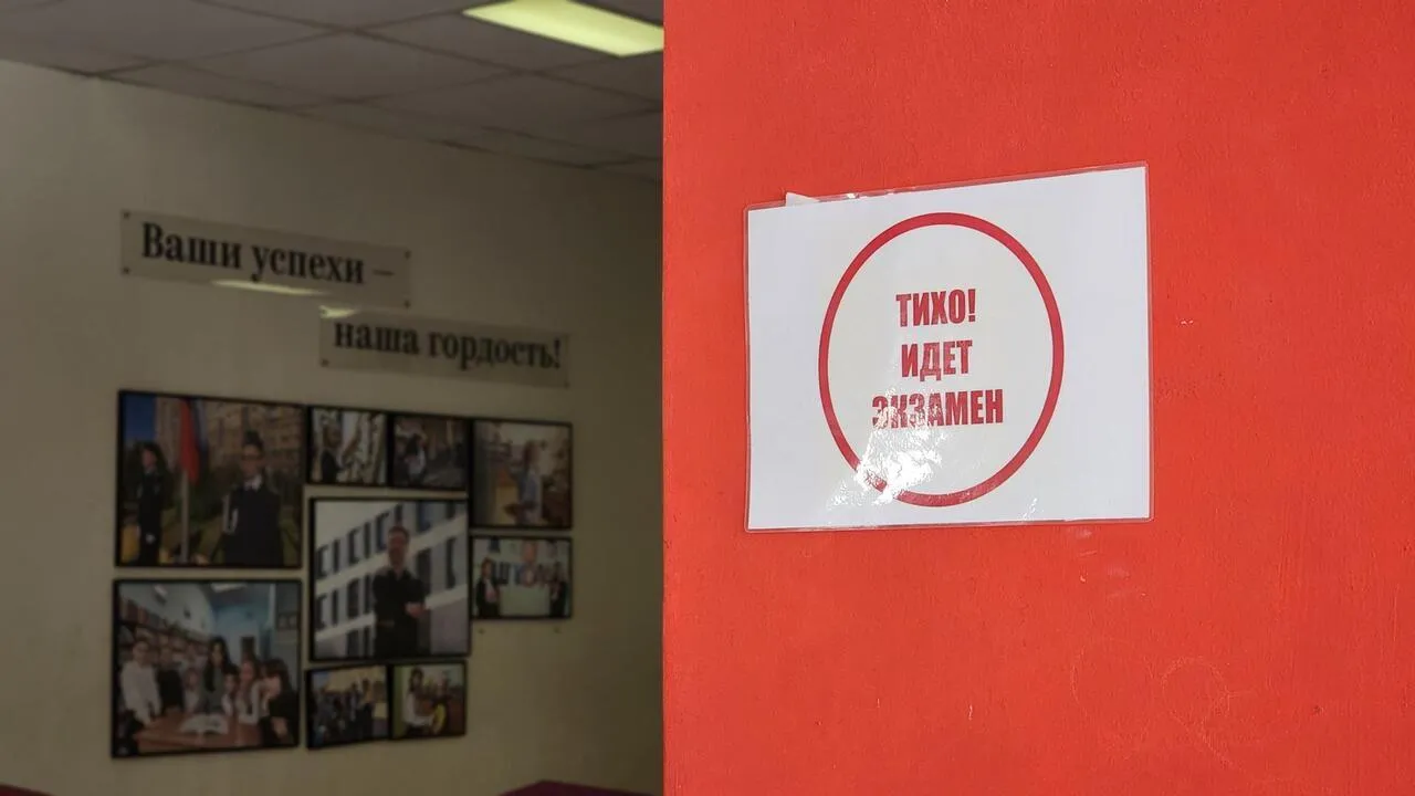 REGIONS/Валерия Тингаева