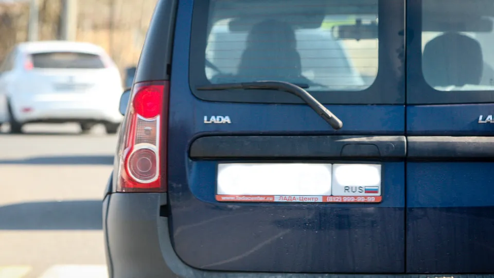 Фото: Владимир Лебедев