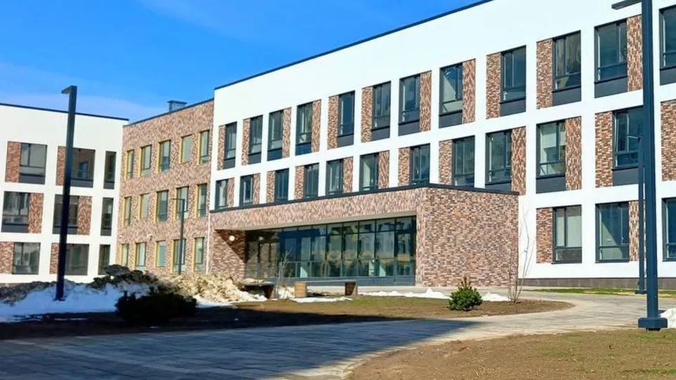 Фото: Главное управление государственного строительного надзора Московской области