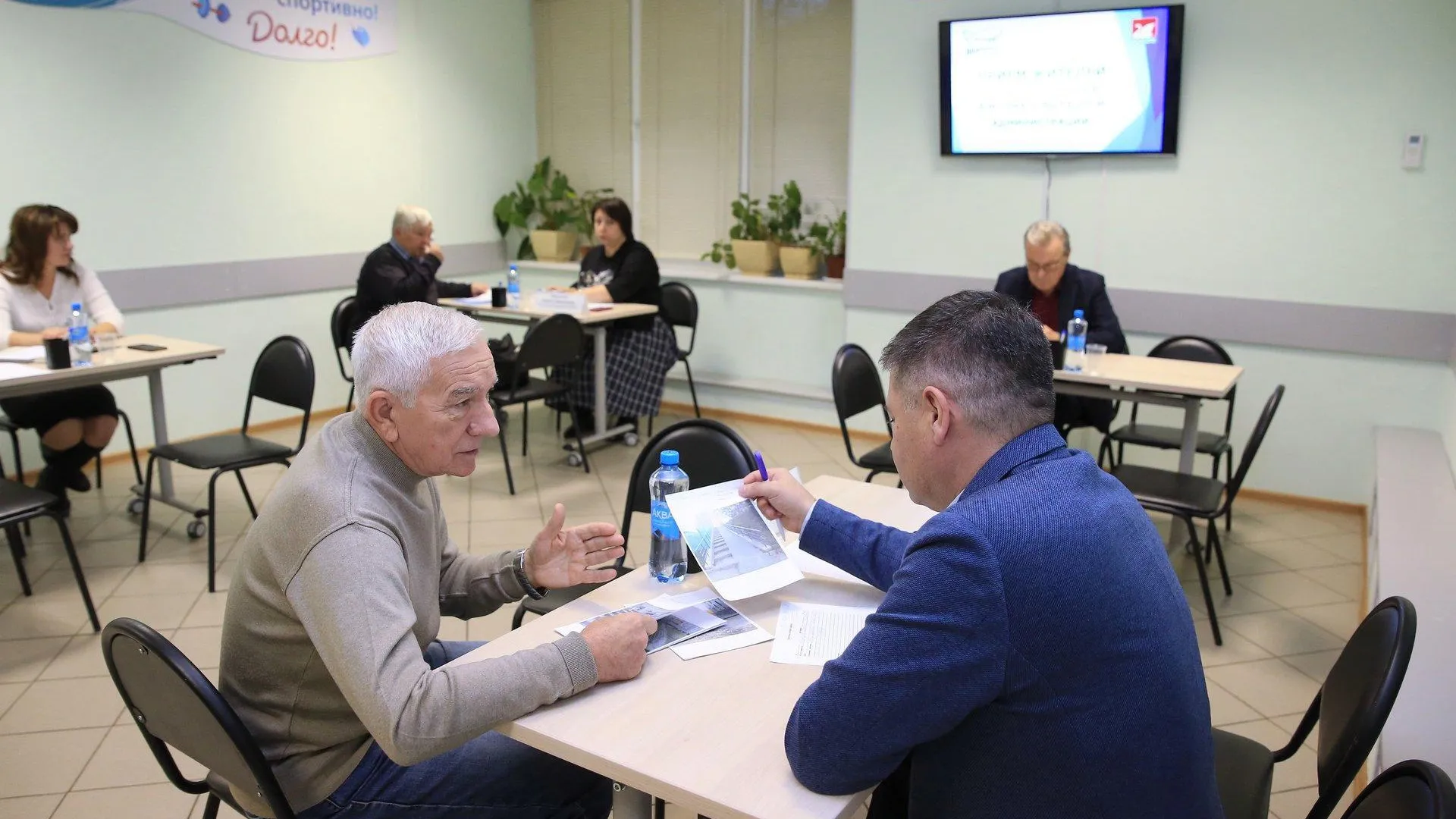 пресс-служба администрации городского округа Долгопрудный