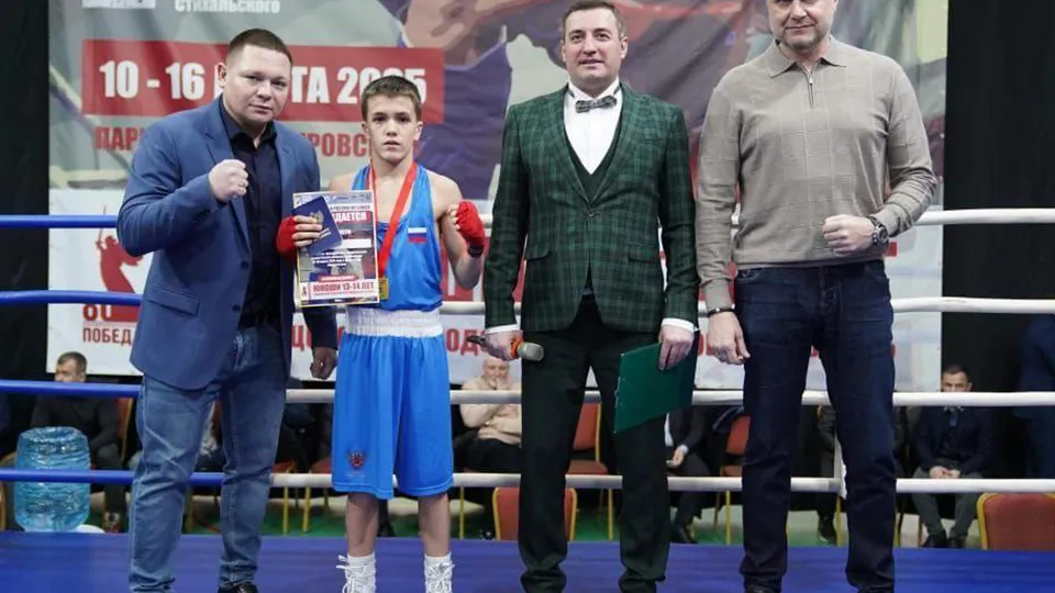 Фото: администрация м.о. Истра