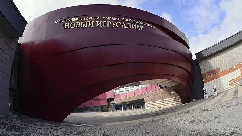 Шагал и не только: пять причин побывать в музее «Новый Иерусалим» в Истре