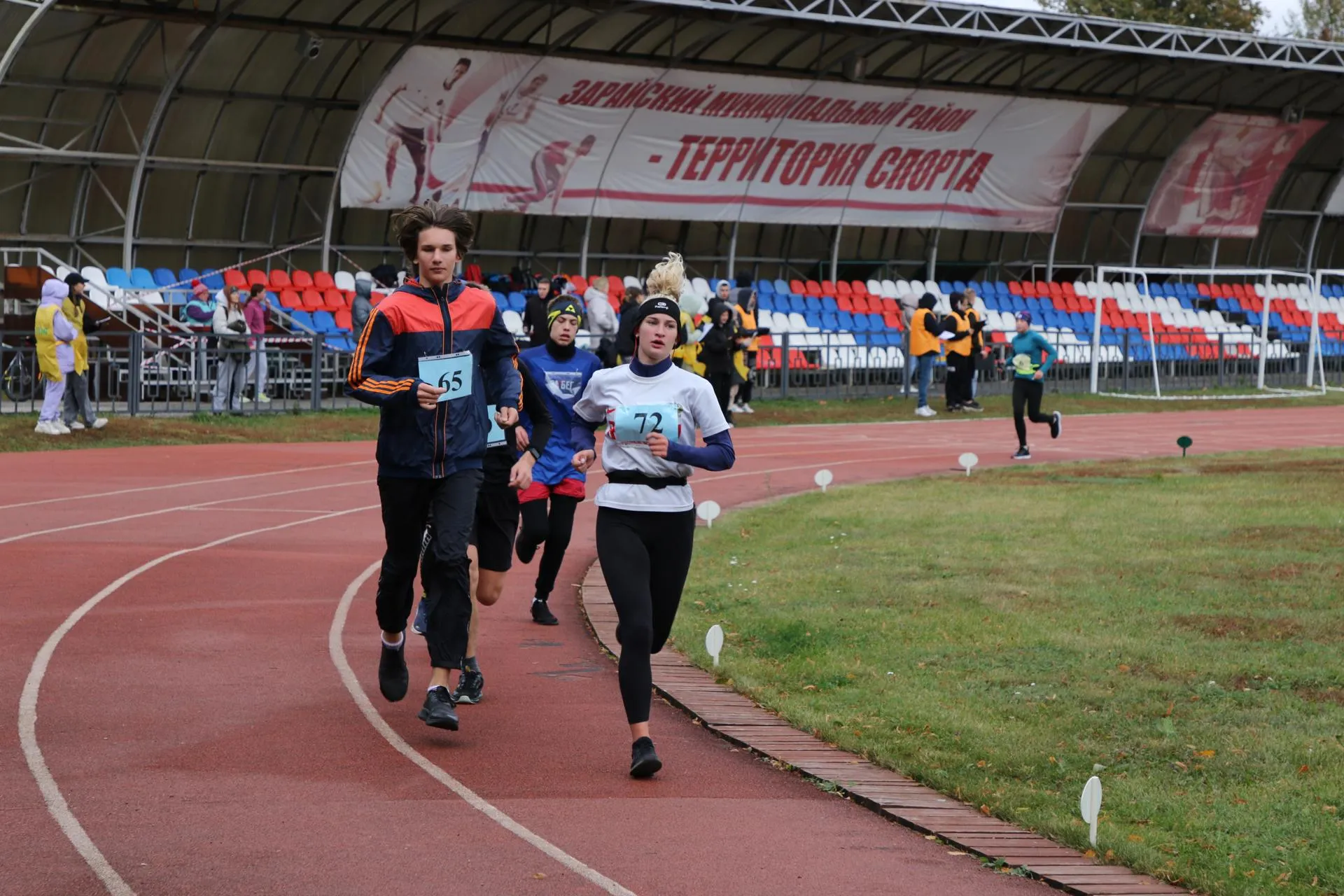 Фото: Евгений Мазепов