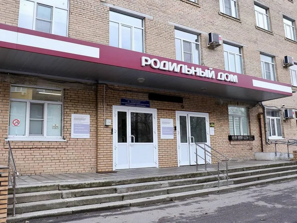 Фото: пресс-служба Мытищинской областной клинической больницы