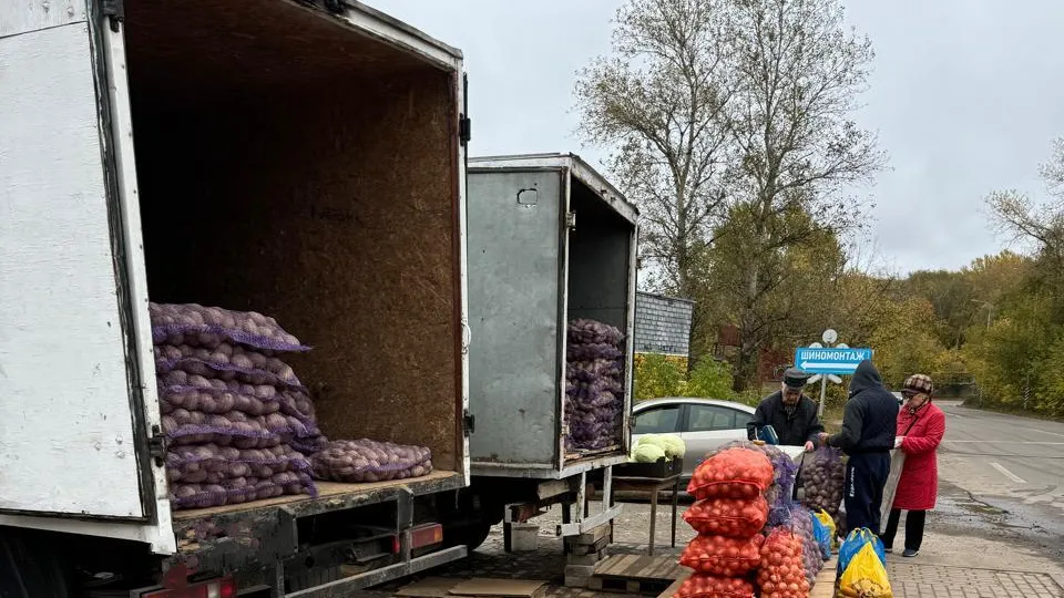 Фото: администрация г. о. Электросталь