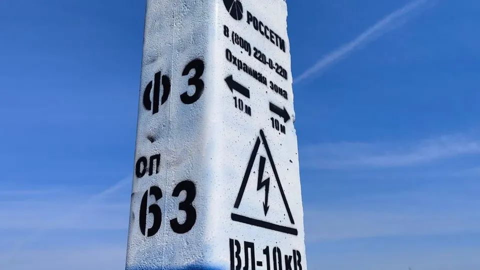 Фото: Наталия Надточая