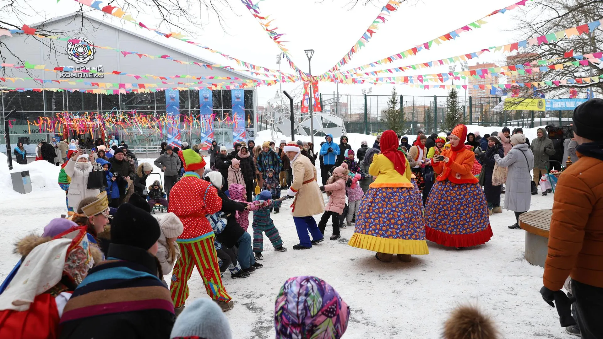 Администрация г.о. Химки