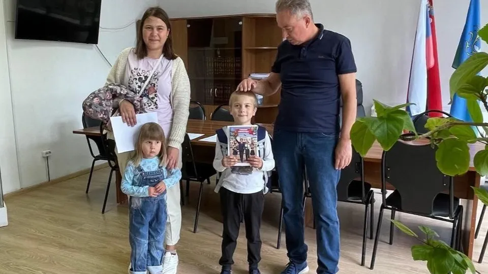 Фото: Министерство социального развития МО