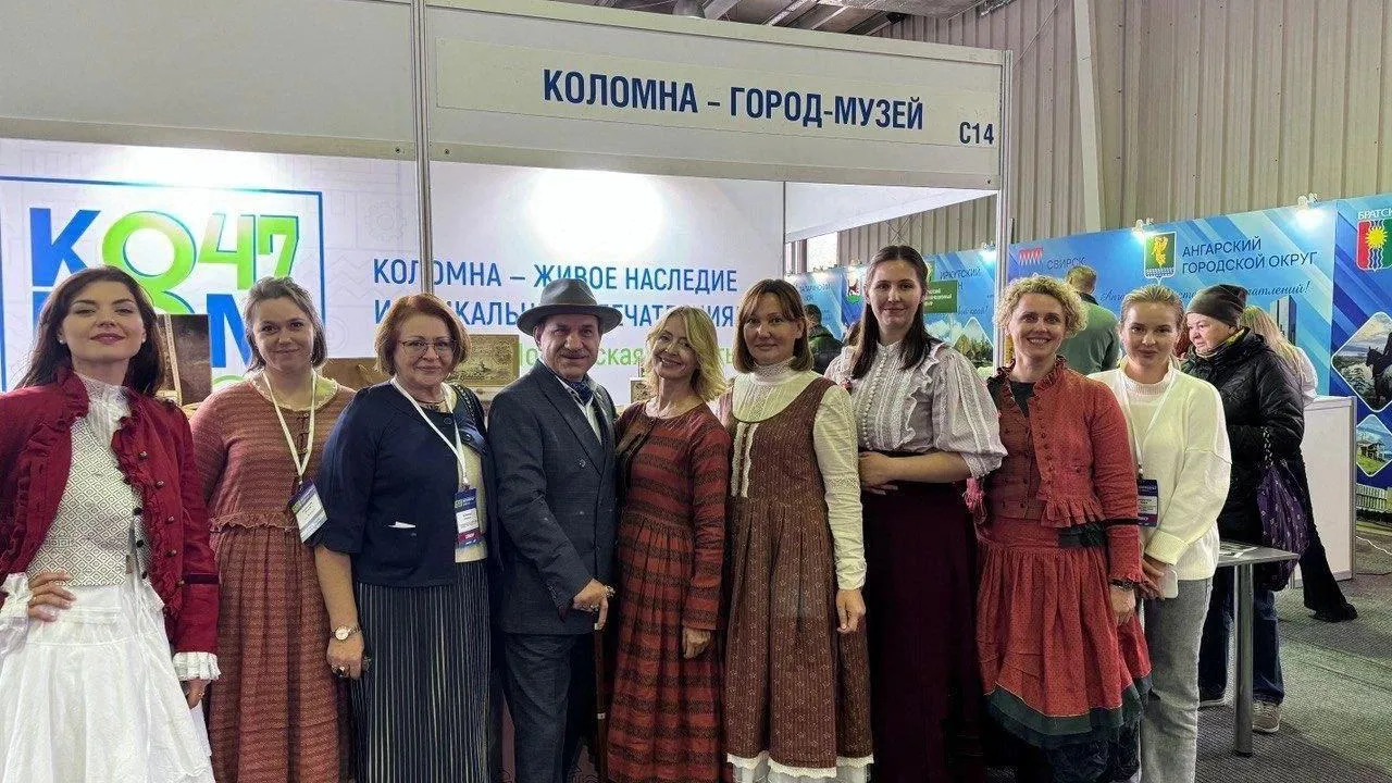 Коломна впечатлила участников Международной туристической выставки на Байкале