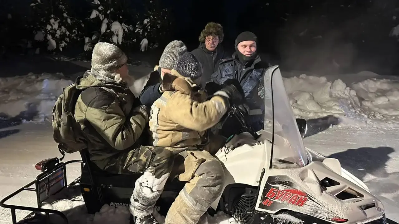 ГКУ МО "Мособлпожспас"