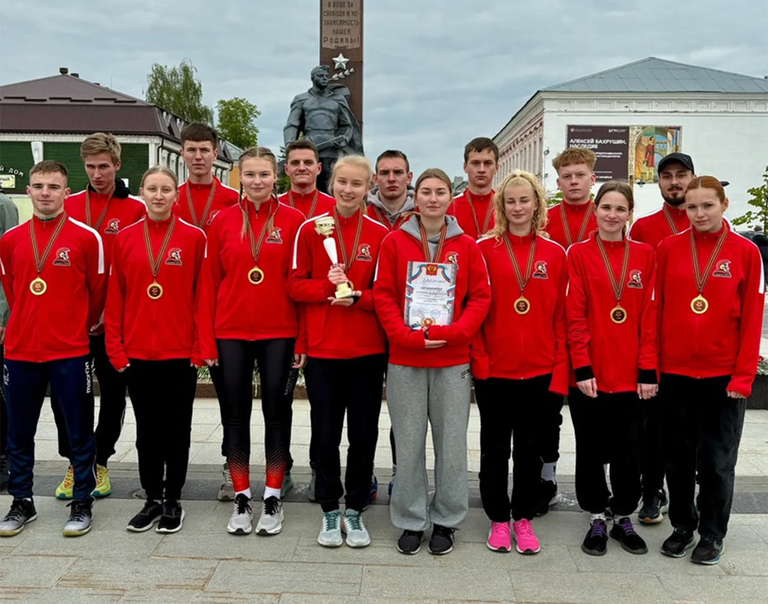 Фото: Спортивный клуб «Спарта-ЗПК»