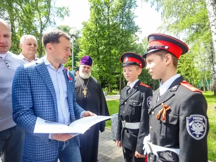 пресс - служба администрации г.о. Кашира
