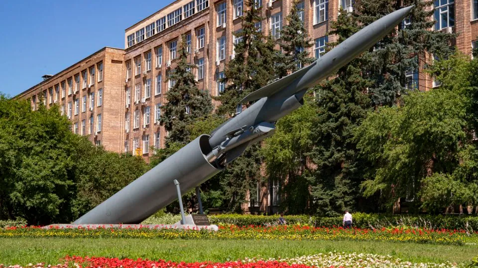 Фото: администрация г.о. Реутова