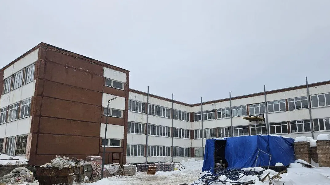 Министерство строительного комплекса Московской области