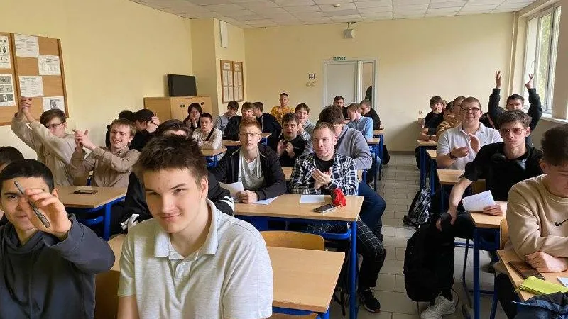 Министерство образования  Московской области