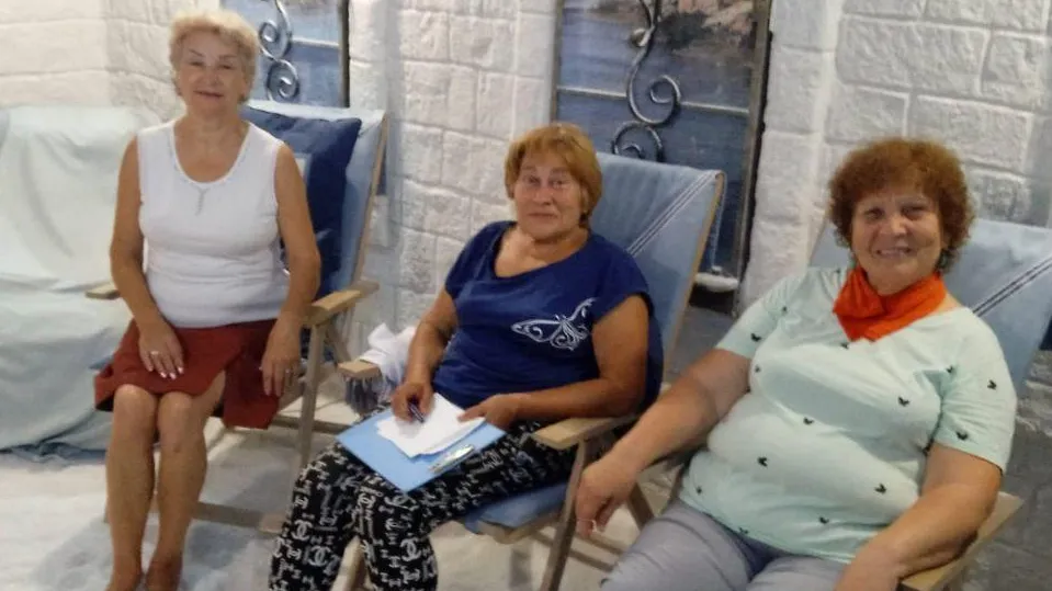 Фото: КЦСОР