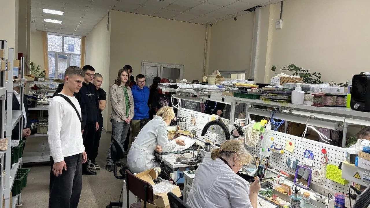 Фото: Министерство образования МО