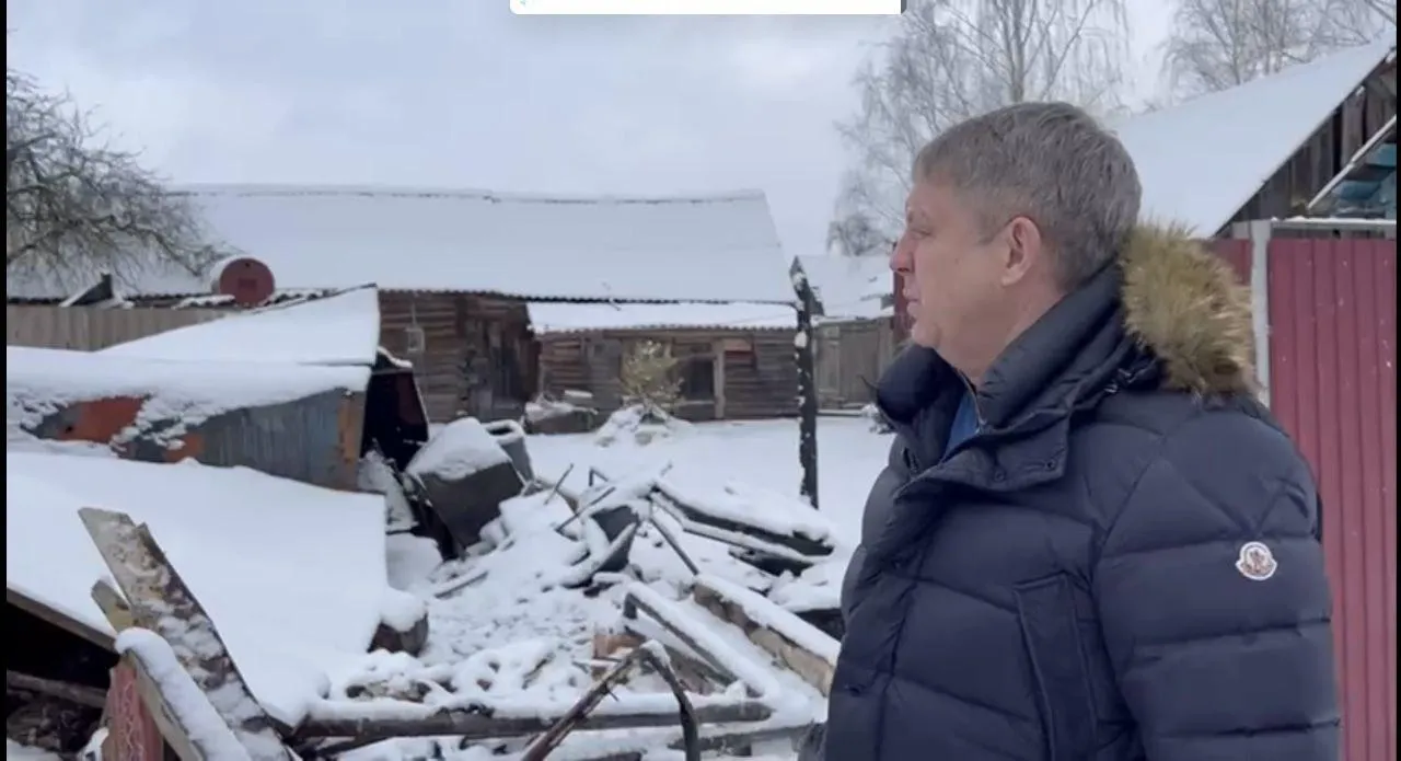 Фото: Telegram-канал Александра Богомаза