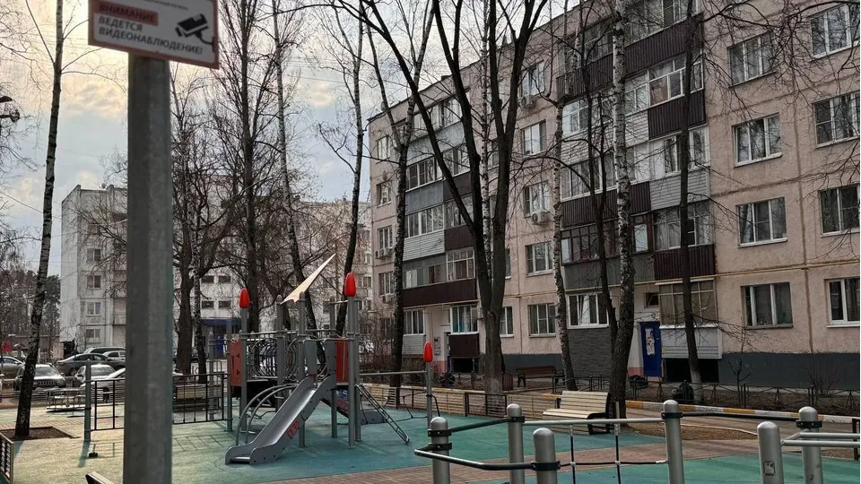 Фото: администрация городского округа Люберцы