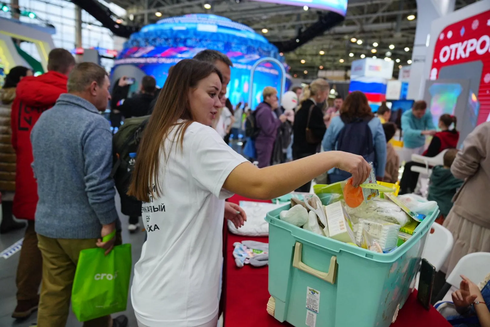 Сергей Хакимов