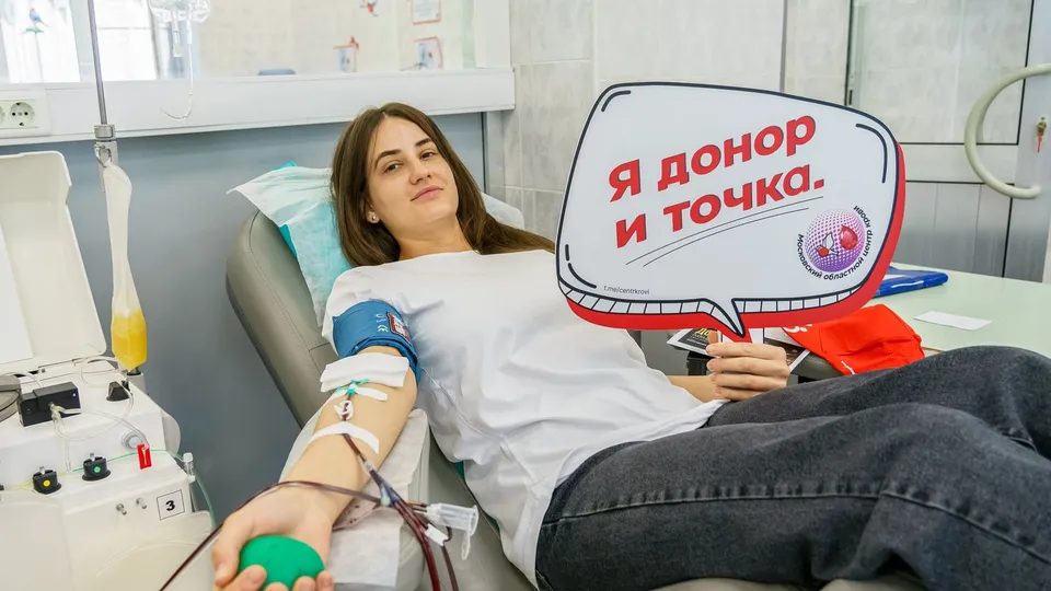 Фото: медиасток.рф