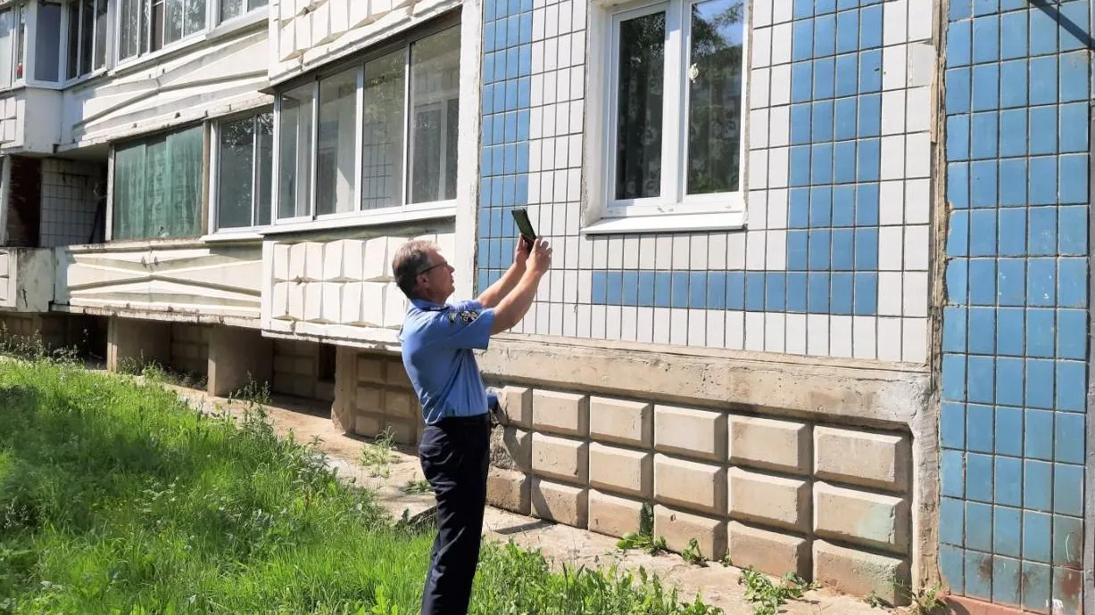 Госжилинспекция Московской области