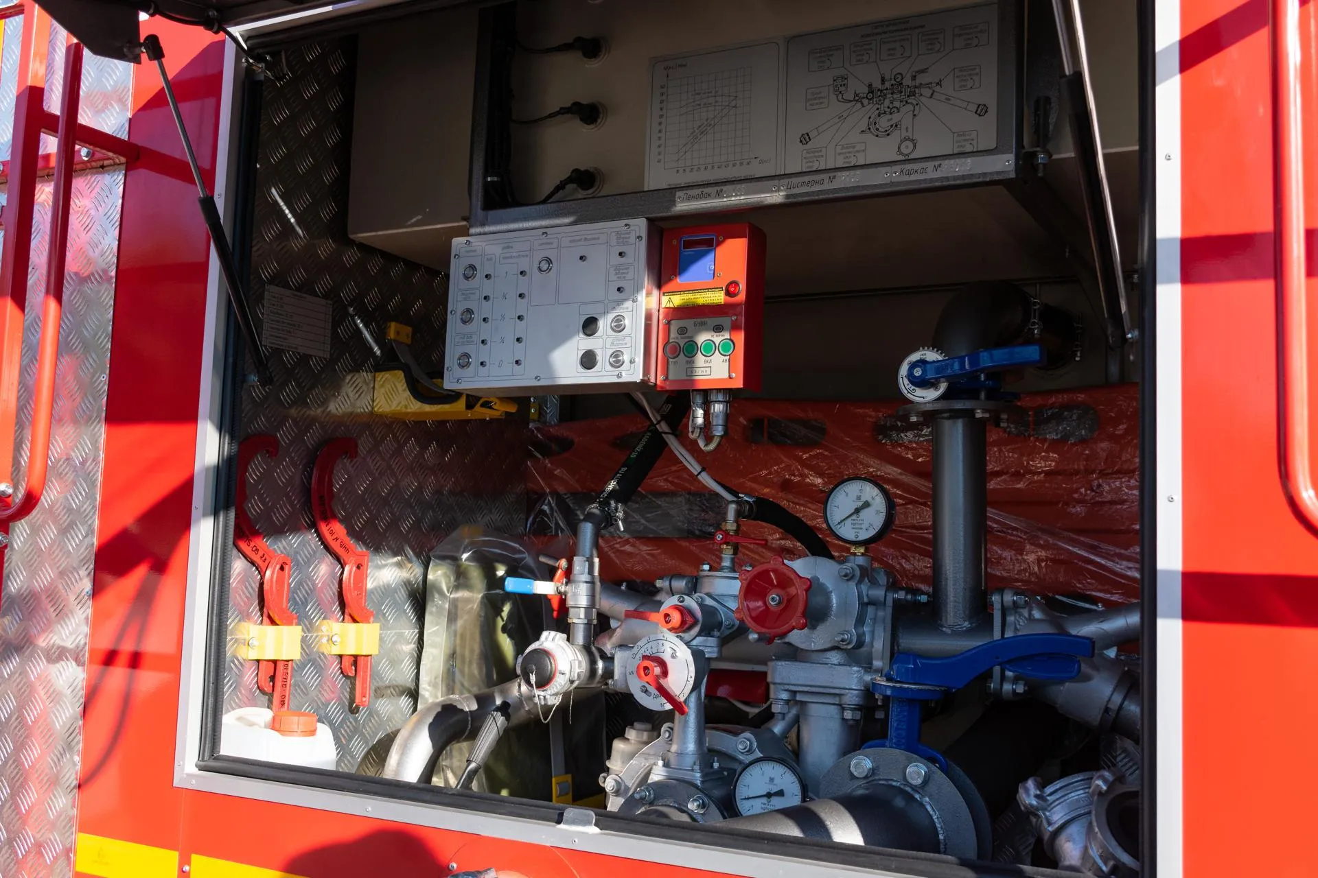 Фото: Евгений Мазепов