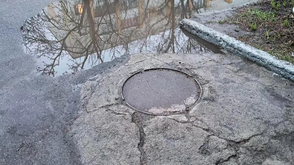 Фото: t.me/Kashira_ZKH