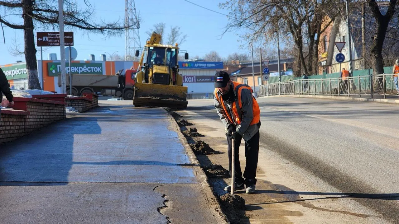 МедиаБанк Подмосковья/Дмитрий Беденко